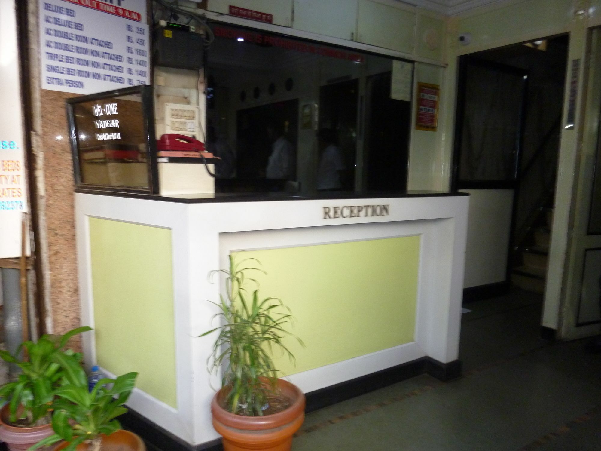 Yadgar Guest House Bombay Eksteriør billede