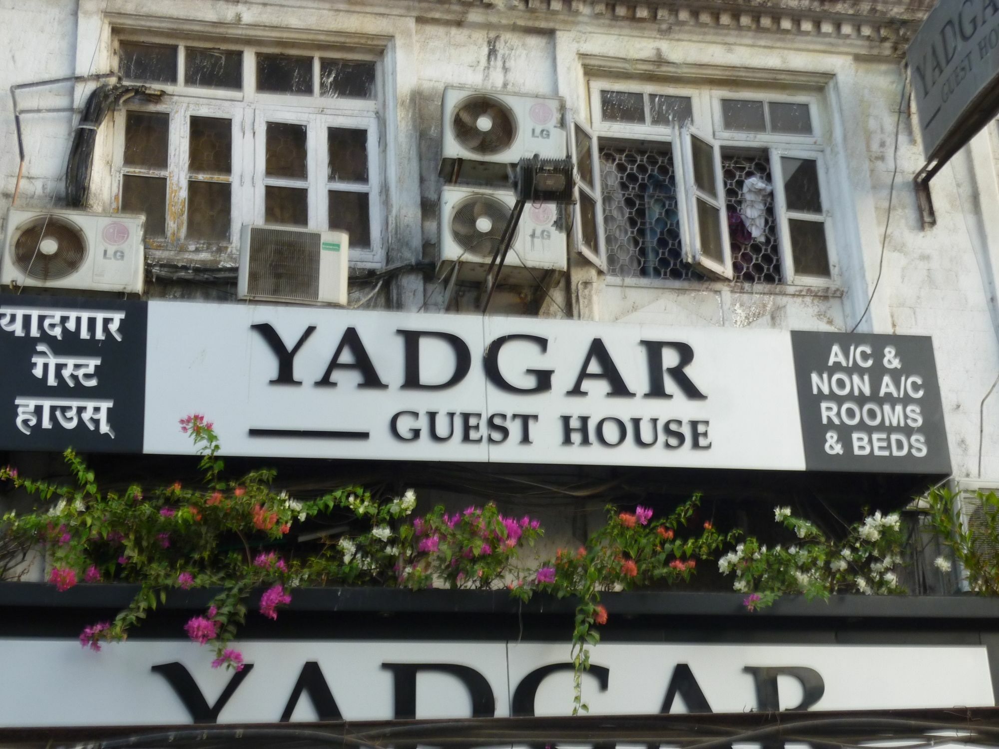 Yadgar Guest House Bombay Eksteriør billede